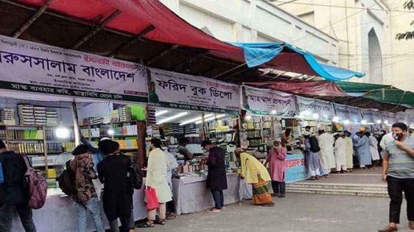 02 20250302 164612496 20250302170652