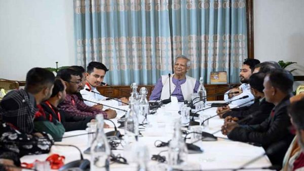 0211454 20250209 210315208