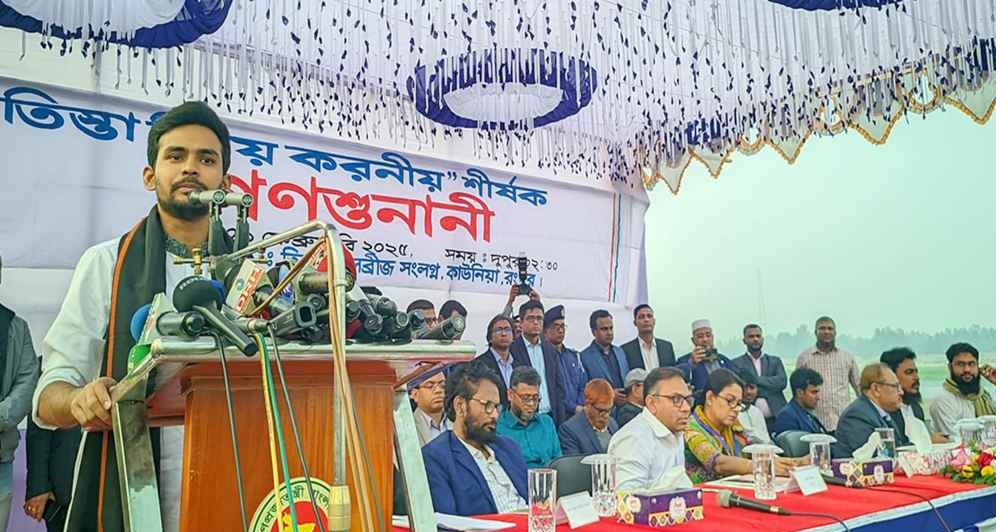 পানির ব্যাপারে ভারতের সঙ্গে মাথা উঁচু করে কথা বলবে বাংলাদেশ: আসিফ