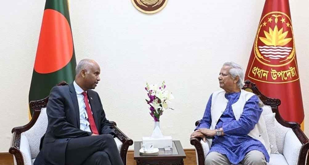 বাংলাদেশি শিক্ষার্থীদের দ্রুত কানাডার ভিসা প্রদানে ড. ইউনূসের আহ্বান