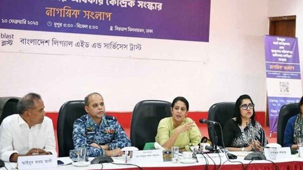 03 20250210 175939468