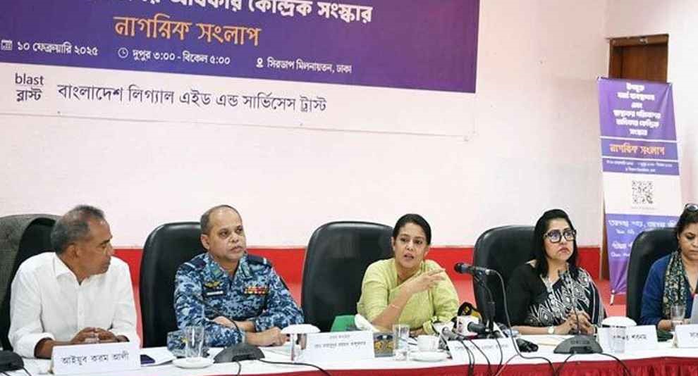 বায়ুদূষণ কমাতে কাজ করা হচ্ছে: পরিবেশ উপদেষ্টা