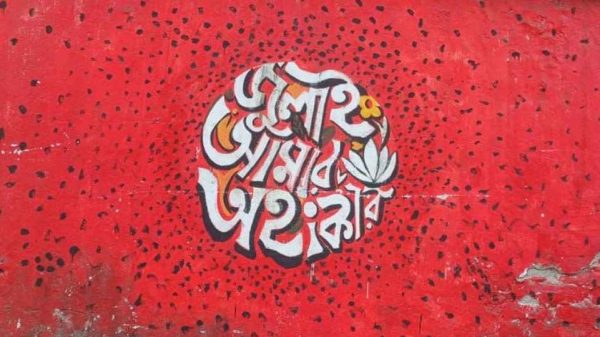 03 20250618 014714224