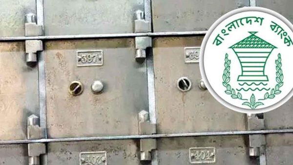 04 20250209 174512041