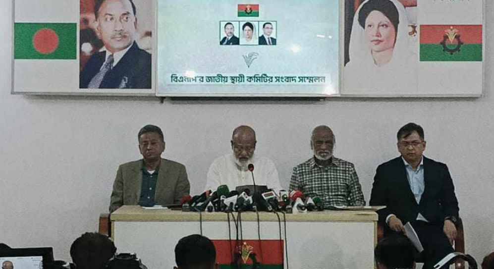 নির্বাচনের রোডম্যাপ ঘোষণা না করলে সরকারকে সহযোগিতা করা কঠিন হবে: বিএনপি