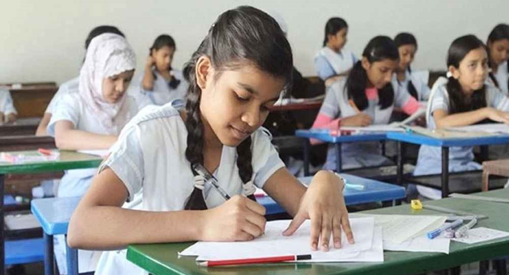 পেছাল জুনিয়র বৃত্তি পরীক্ষা, নতুন রুটিন প্রকাশ