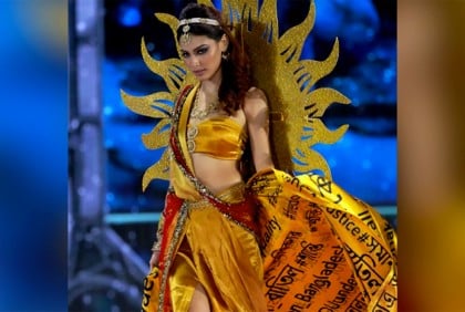 061639 Bangladesh Pratidin Jasia Islam