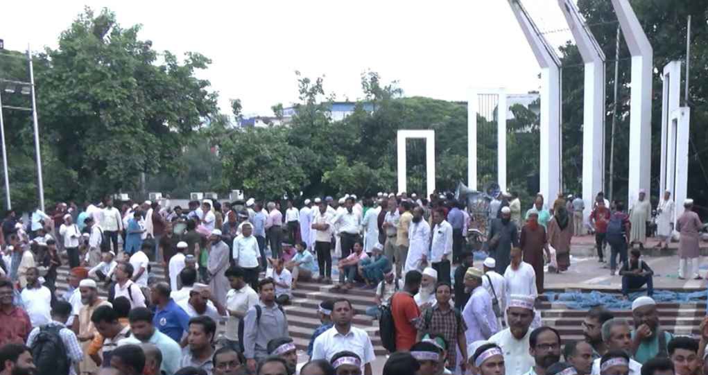 নবম দিনের মতো ঢাকায় শিক্ষক-কর্মচারীদের অবস্থান কর্মসূচি