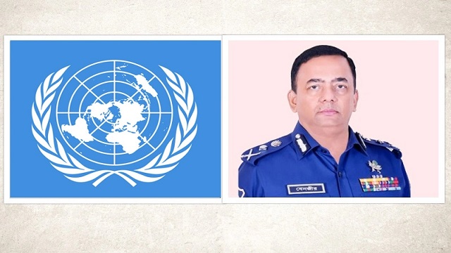 ভিসা দেওয়ার দায়িত্ব যুক্তরাষ্ট্রের, আইজিপি প্রসঙ্গে জাতিসংঘ