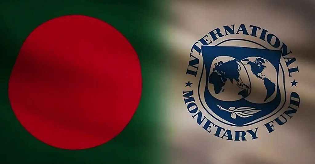 এবার বাংলাদেশের বিদেশি ঋণ গ্রহণে শর্ত জুড়ে দিল আইএমএফ