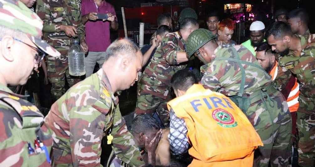 সেনাবাহিনীর বিজ্ঞপ্তি