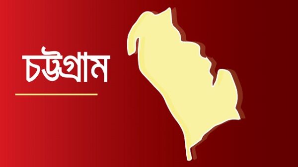 09.chittagong 1