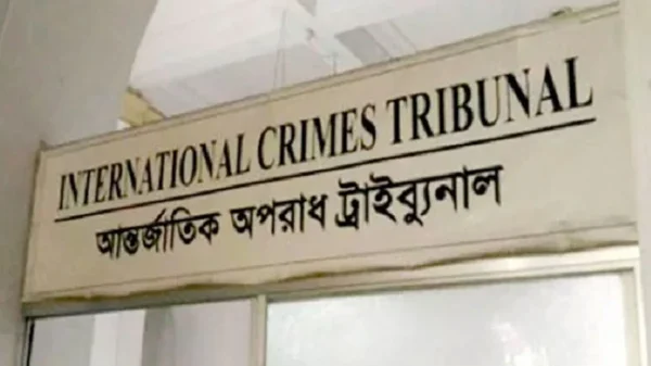 0b8d339e63516c2320544e079d1e06651596387596f665d8ed372470c34ef338.0