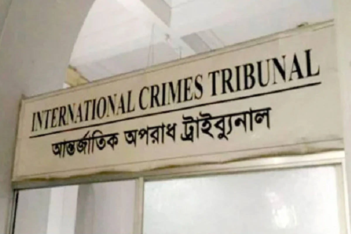 নির্বিচারে গুলি করে হত্যা : কনস্টেবল সুজন ট্রাইব্যুনালে