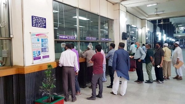 0ce44b7e867d70b6157d04979a399a4779201227a52e064b