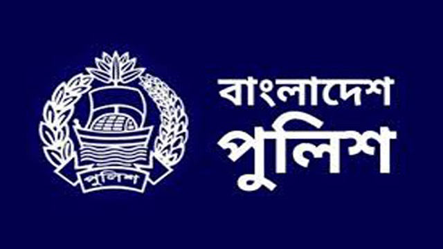 পদোন্নতি পেয়ে অতিরিক্ত আইজিপি হচ্ছেন চার পুলিশ কর্মকর্তা