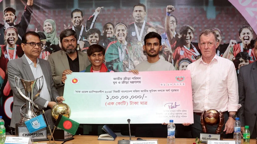 সাফজয়ী ফুটবল দলকে ১ কোটি টাকা পুরস্কার ক্রীড়া মন্ত্রণালয়ের