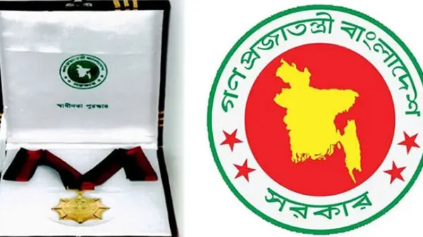 101786 Sadhinota