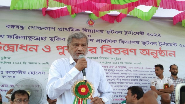 সুষ্ঠু নির্বাচনে বাধা দেবে না সরকার: পরিকল্পনামন্ত্রী