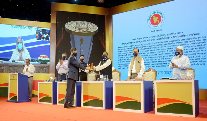 ‘বঙ্গবন্ধু জনপ্রশাসন পদক’ পেলো পররাষ্ট্র মন্ত্রণালয়
