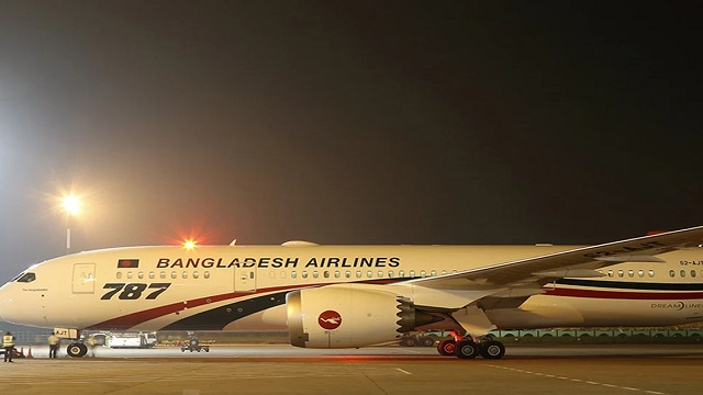 কারিগরি ত্রুটি: ভারতের আকাশ থেকেই ঢাকায় ফিরল কাতারগামী বিমান