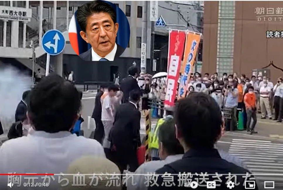 শিনজো আবেকে গুলির ভিডিও প্রকাশ্যে