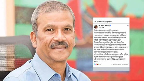 112d2c7640818c2f0207ded75552a332b166fc8b5a86c33fa00131d624232e89.0