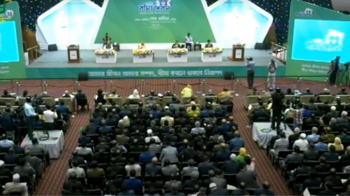 জাতীয় বীমা দিবস উদ্বোধন করলেন প্রধানমন্ত্রী