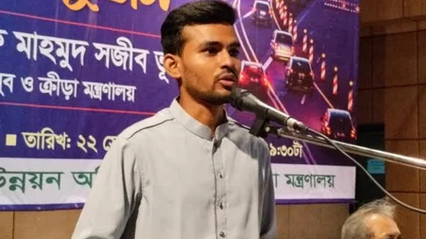 121540 Asif