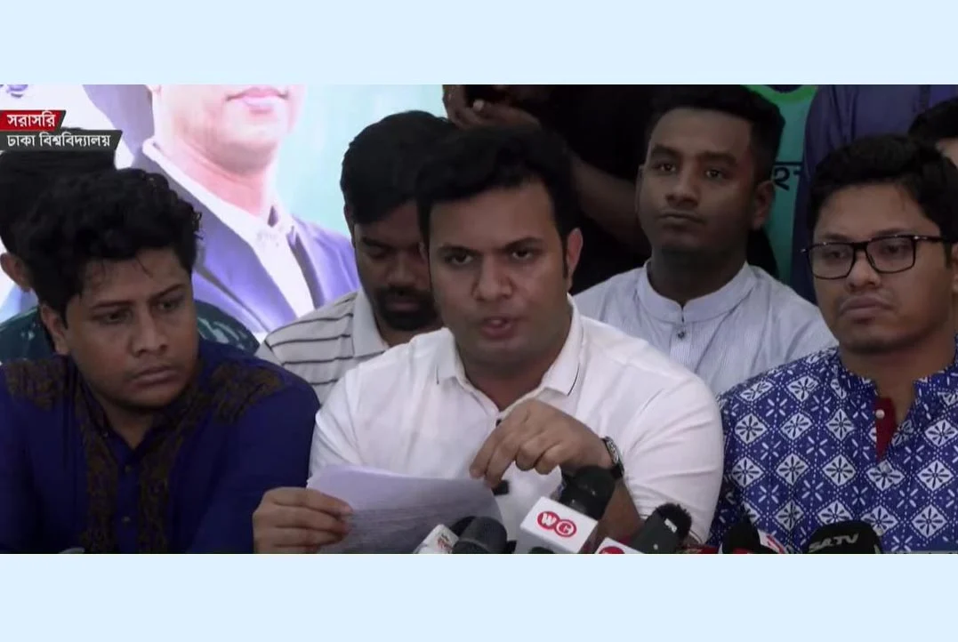 আন্দোলনকারীদের ব্লকেড থেকে সরে আসতে বলল ছাত্রলীগ