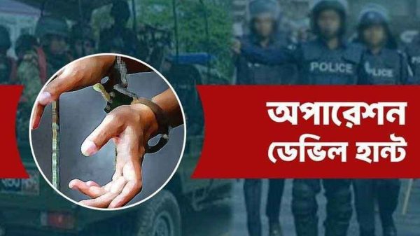 12 20250211 232709744