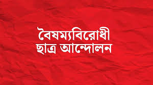 12 20250222 203108866