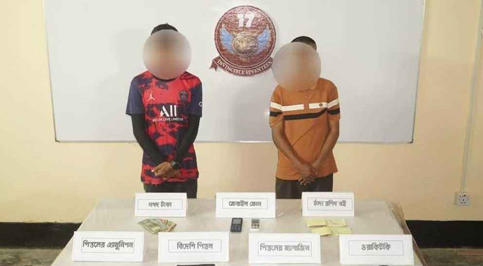 সেনা অভিযানে ইউপিডিএফ পোস্ট কমান্ডারসহ আটক ২