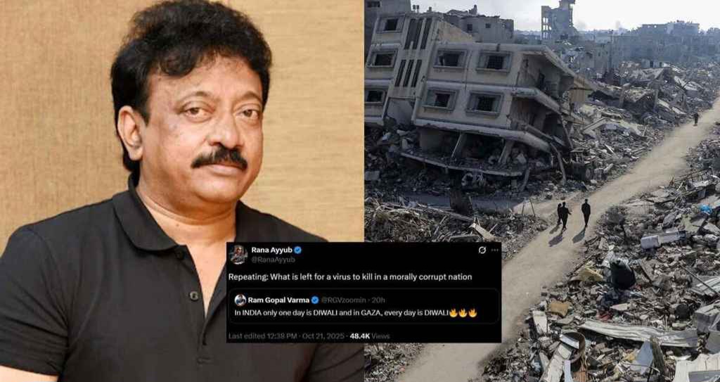 গাজার গণহত্যার সঙ্গে উৎসবের তুলনা! পরিচালকের পোস্টে তোলপাড় নেটদুনিয়া