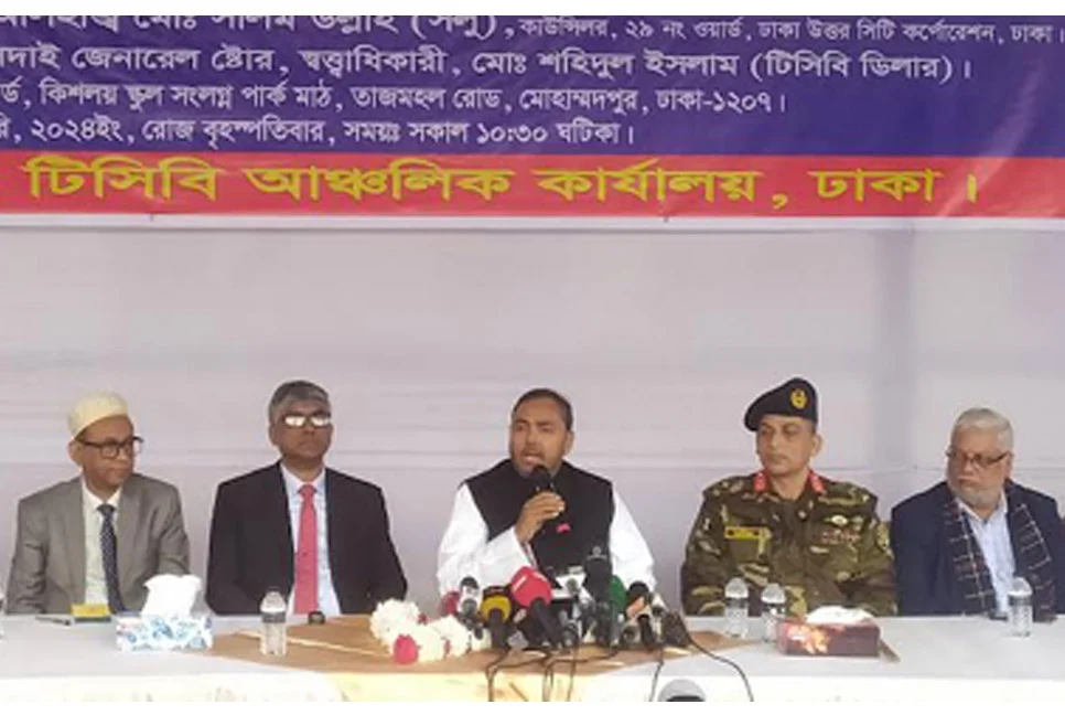 অবৈধ মজুদদারদের ব্যাপারে কঠোর হতে পিছ পা হব না : বাণিজ্য প্রতিমন্ত্রী