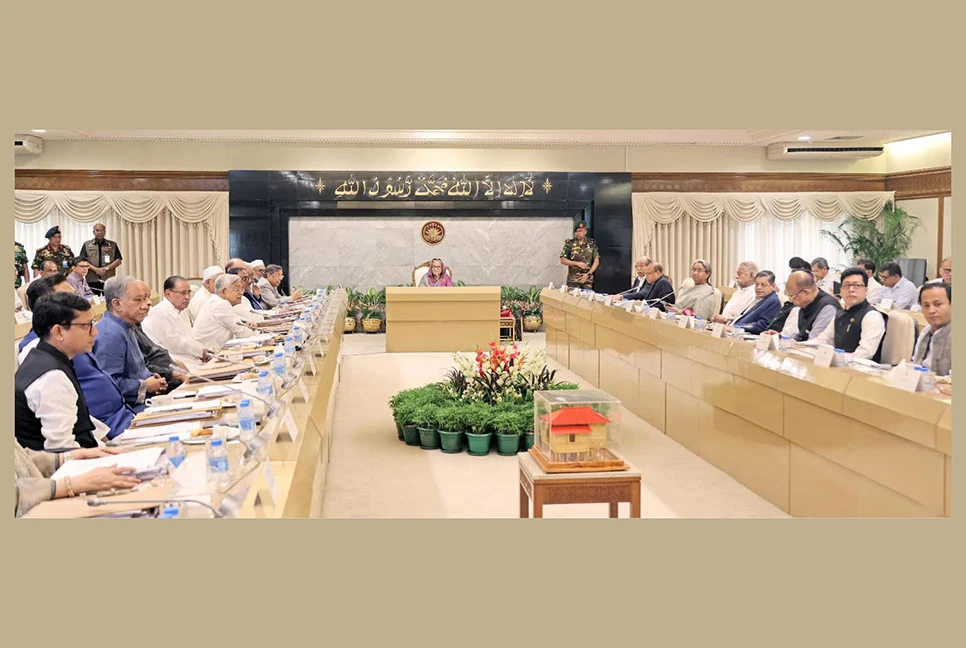প্রধানমন্ত্রীর সভাপতিত্বে মন্ত্রিসভার বৈঠক অনুষ্ঠিত