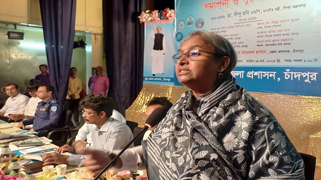 মায়ের মতো ভাষাকেও ভালোবাসতে হবে : শিক্ষামন্ত্রী