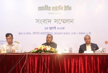 143026 Bangladesh Pratidin Untitled 11