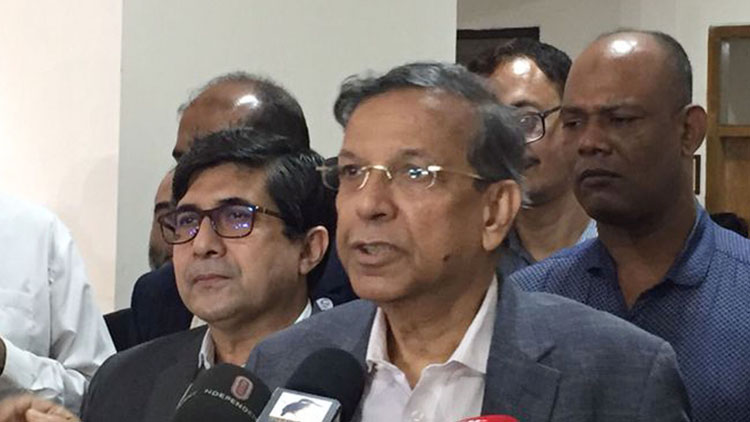 ‘বিরোধী নেতাদের সাজা দিতে কোনো সেল করা হয়নি’