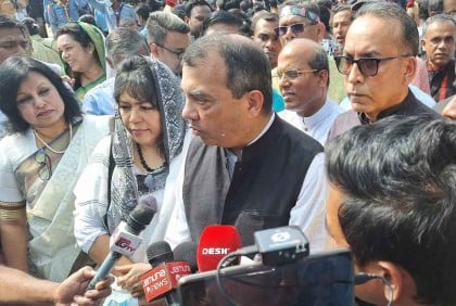 150006 Bangladesh Pratidin Saber Bdp