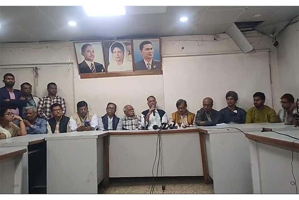 বিএনপি কার্যালয়ে রাষ্ট্রীয় সন্ত্রাস চালানো হয়েছে : গণতন্ত্র মঞ্চ
