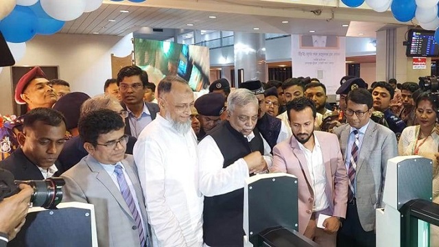 এবার শাহ আমানতে ২০ সেকেন্ডেই শেষ হবে ইমিগ্রেশন