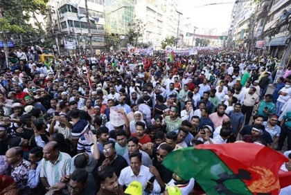 161051 Bangladesh Pratidin Bnp1