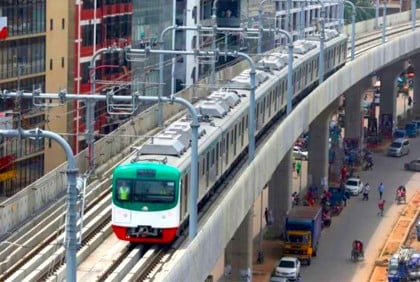 161558 Bangladesh Pratidin Metro Rail Bdp