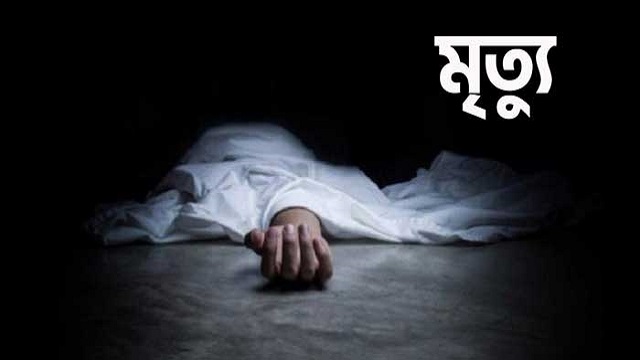 বরিশালে সমাবেশে যাবার পথেই বিএনপি কর্মীর মৃত্যু