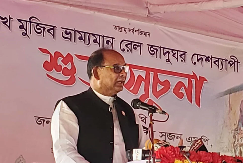 ট্রেন কাউকে ধাক্কা দেয় না : রেলমন্ত্রী