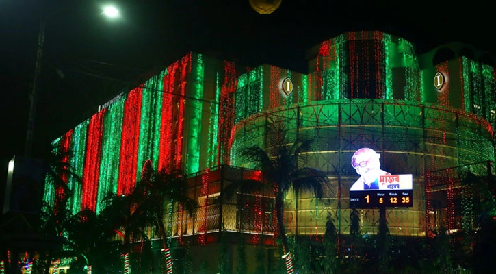 বিদ্যুৎ সাশ্রয়ে সারা দেশে আলোকসজ্জা বন্ধ