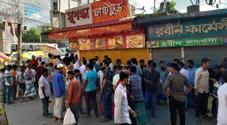 রাস্তায় বিক্রি হচ্ছে দানের মাংস, কেজি ৩০০