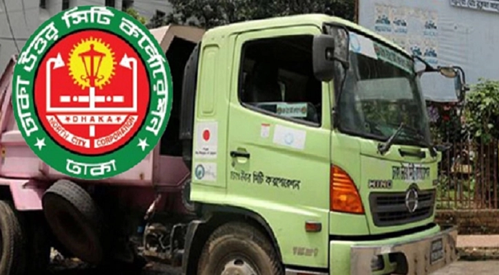 আরও এক যুবকের প্রাণ নিল ঢাকা উত্তরের ময়লার গাড়ি