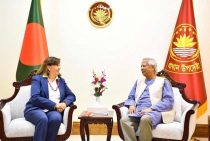 165953 Bangladesh Pratidin Eu